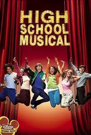 فيلم High School Musical 2006 مترجم - باهي فيلم